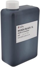 Shin Kokushoku Musou Black Paint 1L Made in Japan World's blackest gloss black picture