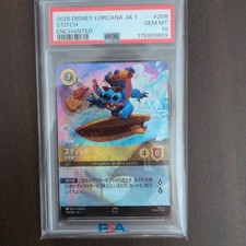Disney Lorcana Stitch Enchanted PSA10 picture