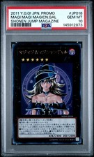Yugioh Magi Magi Magician Gal Japanese Shonen Jump Promo WJMP-JP018 PSA 10 picture