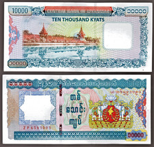 MYANMAR, 10000 (10,000) Kyats ND (2012), NEW UNCIRCULATED, UNC picture