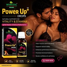 Wheezal homoeopathy Power Up Drops (30ml) picture