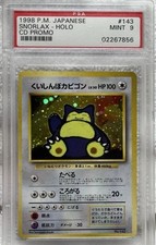 PSA 9 1998 Japanese CD Promo Snorlax Holo Promo Card #143 Hiru Sumiyoshi picture