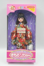Vintage 1987 Takara Licca Kimono Rika-Chan Fashion Doll Red Japan US Seller picture