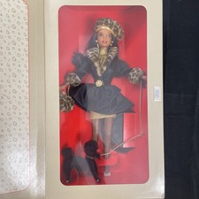 Mattel Barbie Spiegel Shopping Chic African American Doll Vintage 1995 NIB 15801 picture