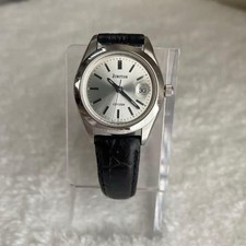 Citizen Junction Silver Dial Date Watch Black Embossed Strap 14-18cm Running picture
