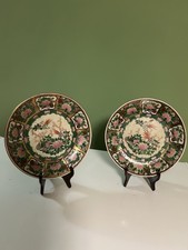 10” Oriental Rose Canton porcelain plate for 2 with stands picture