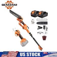 Cordless Pole Saw & Pole Pruning Shears Kit NEW 2x4.0Ah 8 Inch US 3-in-1 picture