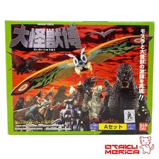 Bandai 1997 