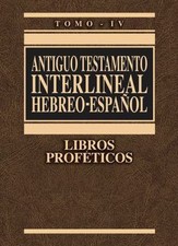 Antiguo Testamento Interlineal Hebreo-Español : L picture
