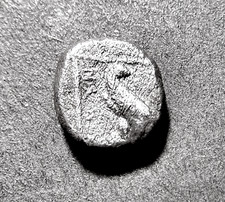 AMYNTAS III w/ HERCULES w/ Royal Eagle, Very RARE Silver Greek Coin, 9mm picture