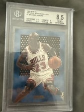 1995-96 Skybox E-XL - Natural Born Thrillers Michael Jordan #1 picture