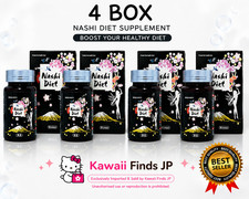 Deto Fitness NASHI DIET Dets supplement set of 4 bottles Japan picture