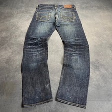 Japanese Selvedge Edwin (M | W30 L32) picture