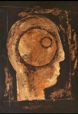 CUBAN MASTER EDUARDO ROCA( Choco) ROSTRO DE PERFIL Serigrafia 39x27 In 40de 99 . picture