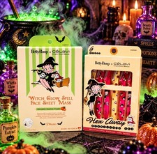 Betty Boop Celavi Hex Your Glow Halloween Gift Set Sheet Mask Dermaplane picture