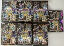 Yugioh Magnificent Monsters 7x Sealed Box Lot picture