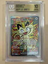 Pokemon Meowth EX SIR Perfect Order 121 BGS 10 Pristine picture