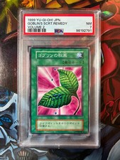 POP 2 - 1999 Yu-Gi-Oh OCG Volume 2 No Ref - Goblin’s Secret Remedy - PSA 7 picture