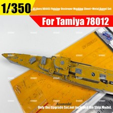 1/350 US Navy DD445 Fletcher Destroyer Masking Sheet+Barrel Set for Tamiya 78012 picture