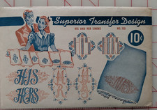 Vintage 1940's SUPERIOR TRANSFER DESIGNS No. 133 Classic HIS HERS MR MRS picture