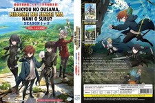 ANIME DVD~ENGLISH DUBBED~Saikyou No Ousama,Nidome No Jinsei Season 1+2(1-24End) picture