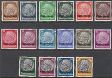 Stamp Germany Lorraine Mi 01-16 Sc N43-58 WWII 1940 War France Lothringen MNG picture