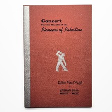 Vintage 1938 Pre-State Israel Palestine Benefit Concert Program Book Boston MA picture