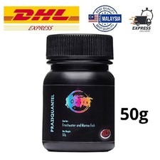 Oasis Praziquantel 50g New Formula Fish Treatment for Freshwater &MarineAquarium picture