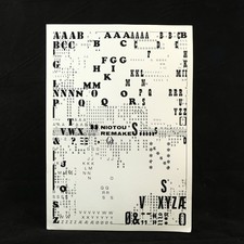 Niotou's Remakes Rare Henri Niotou 1977 Conceptual Art Book picture