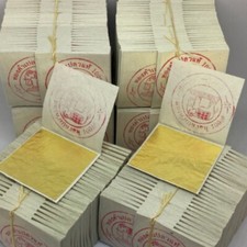 Genuine Pure Gold Leaf Sheet Facial Mask Spa Treatment Brightening 4x4cm 500Pcs picture