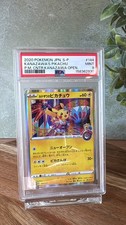 Kanazawa's Pikachu 2020 Holo Pokemon Center Open Promo Japanese 144/S-P PSA 9 picture