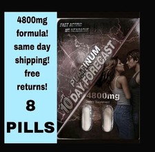 10 day forecast 4800mg platinum (8 pills) male enhancement Stamina 3200 5 Day picture