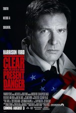 1994 Film Poster Print 
