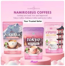 Namiroseus KYOTO + POKHARA + TOKYO Premium Blend Coffee picture