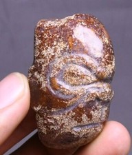 1.5'' Chinese Hongshan Cultue Old Jade Carving Beast Face Head Amulet Pendant picture