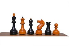 1960 Soviet Mikhail Tal Soviet Grandmaster Antique Reproduction Weighted Pieces  picture