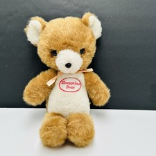 Vintage Sleepy Time Teddy Bear Brown Plush Open Closes Eyes Lashes 14 Inch picture