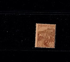Monaco SC# B6 Mint NH OG 1919 50c+50c Semi-Postal Brown View of Monaco picture
