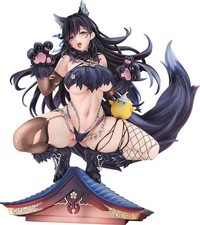 Preorder Azur Lane Atago Full Moon's Feral Wolf Ver. 1/7 Figure JAN2027 picture