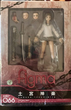 figma Kagura Tsuchimiya Figure No. 066 figma Kagura Tsuchimiya Model picture