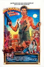 1986 Big Trouble In Little China Movie Poster 11X17 Kurt Russell Kim Cattrall 🍿 picture