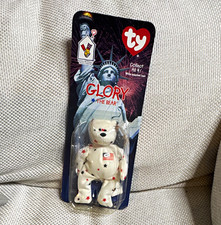 Ty Teenie Beanie Babies Glory the Bear McDonald's Happy Meal Plush 1998 picture