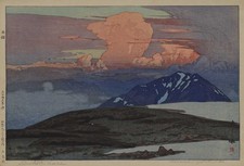 Hiroshi Yoshida - Japan Alps - Japanese Landscape Woodblock Art Print picture