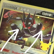 FART DOUBLE SWIRL 🌀💫 Greninja SWSH144 Gold Star Promo Celebration Pokemon Card picture