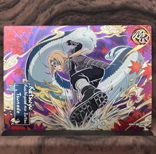 Mai Dong Tsunade MR-007 picture