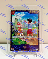 One Piece Chinese Card Game Parallel Flagship Winner Battle Uta OP09-002 R Foil picture