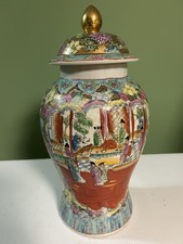 Oriental Rose Medallion porcelain vase picture