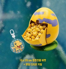 Pre-Order, Digimon Adventure Digitama Popcorn Bucket RANDOM 1Ea - 8 Types picture