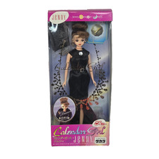 VINTAGE 1986 TAKARA JENNY CALENDAR GIRL APRIL DIAMOND FASHION DOLL NEW IN BOX picture