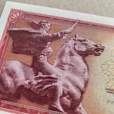 Yugoslavia 100 Dinara Banknote 1986 Yugoslavian Currency Red Paper Money Note picture